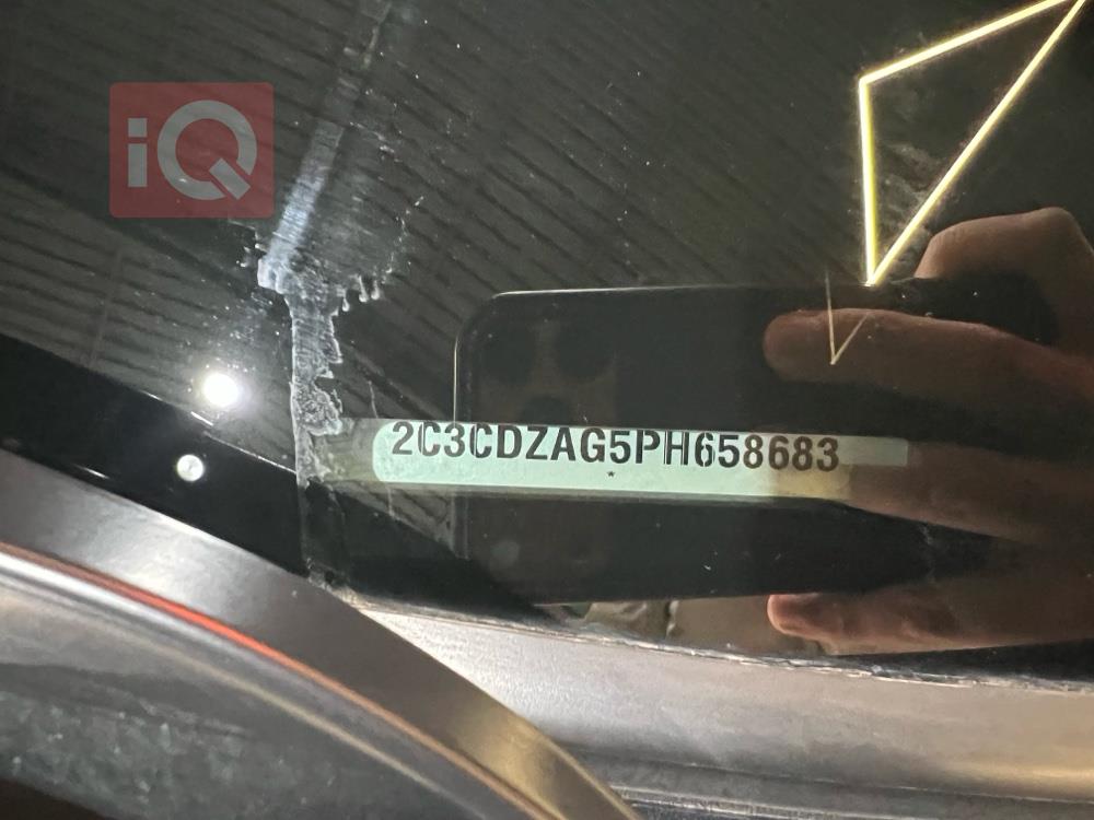 دۆج چالنجەر